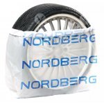 ПАКЕТ ДЛЯ ШИН ПНД 110х110см 15мкм белый с логотипом  (100 шт.)