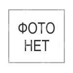 Лубрикатор с манометром Лубрикатор с манометром